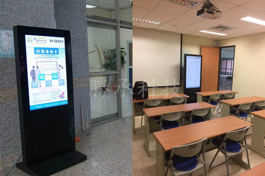 展示座案例