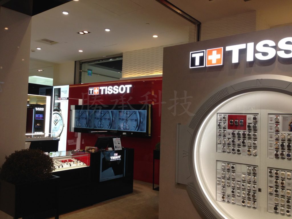 tissotba1