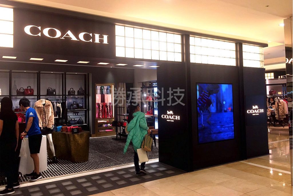 coachtaichuhsainkun1