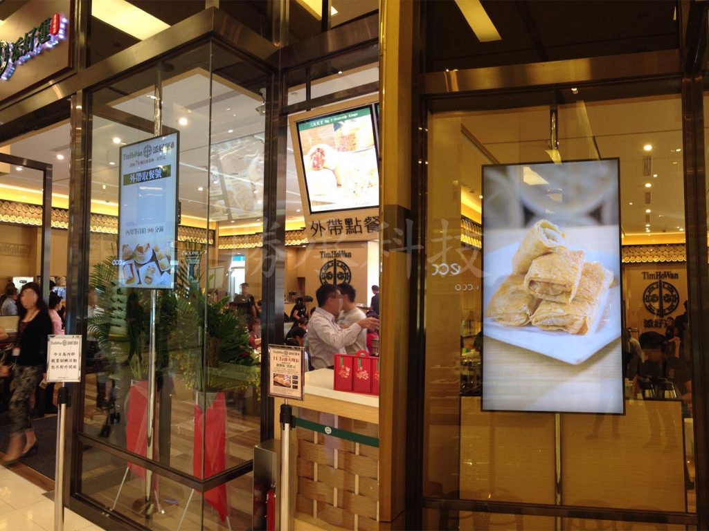 知名米其林餐廳