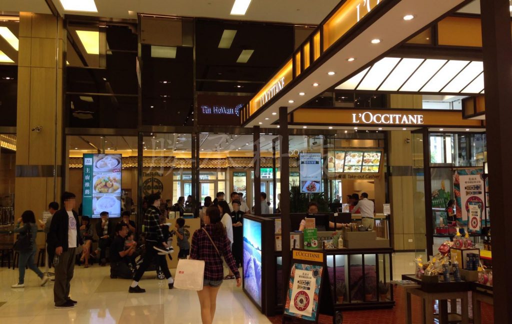 知名米其林餐廳