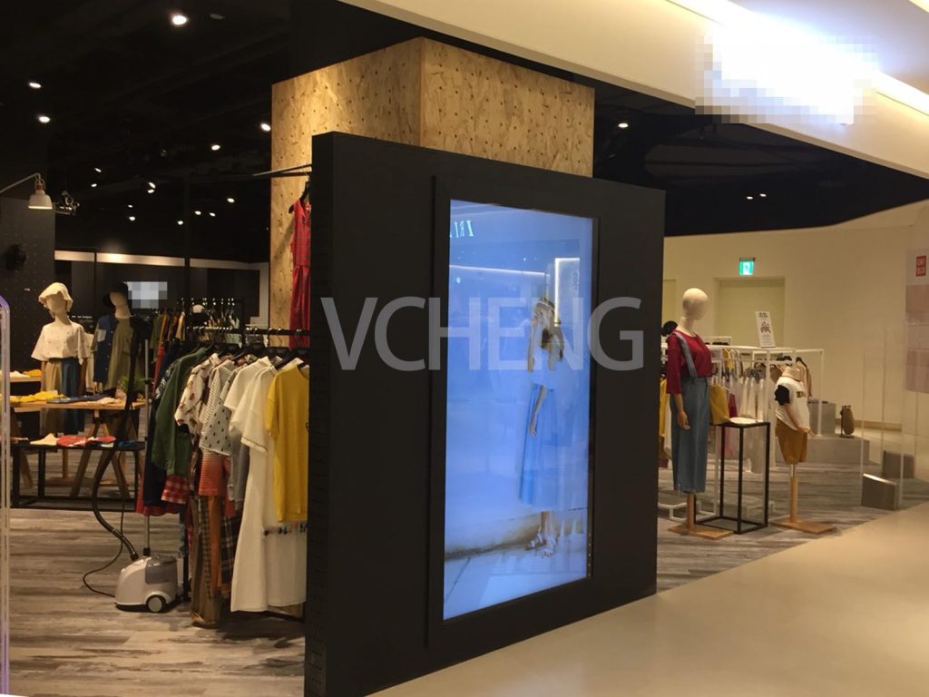 知名服飾店
