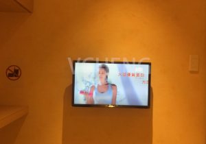 知名俱樂部