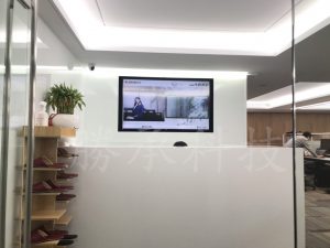 某知名毛廠
