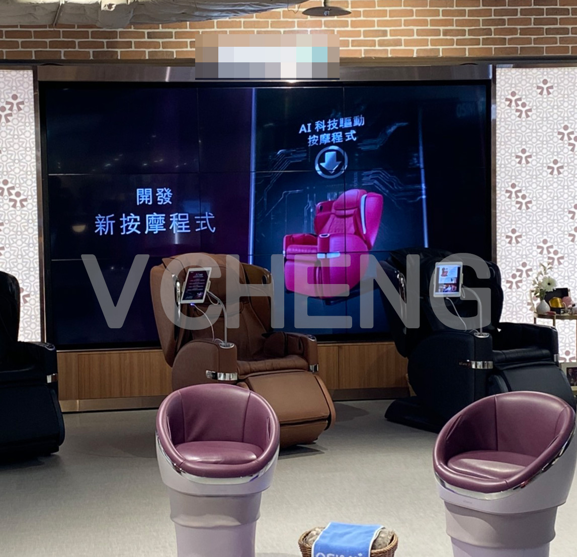 知名保健品牌
