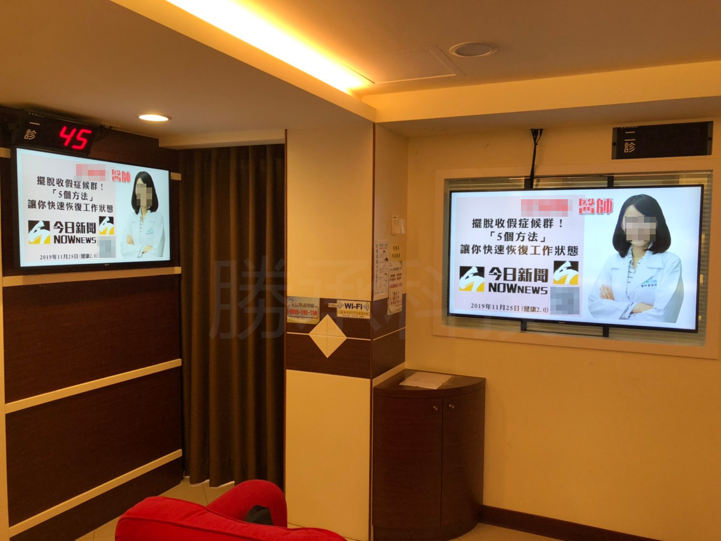 忠孝